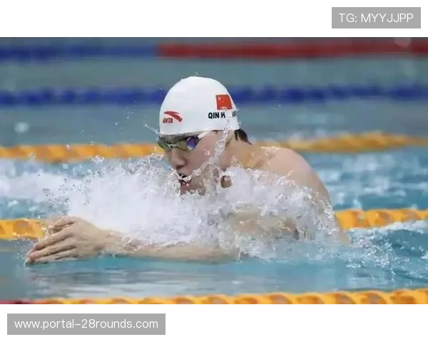 中国游泳队圆满收官亚锦赛全力投入全运会备战展现奋进新风貌